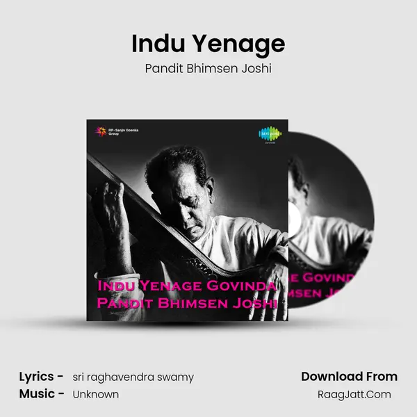 Indu Yenage MP3 Song by Pandit Bhimsen Joshi Cover
