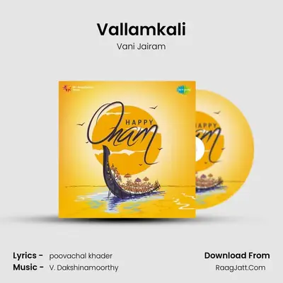 Vallamkali Cover