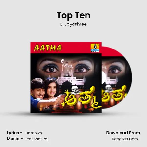 Top Ten MP3 Song by B. Jayashree Cover