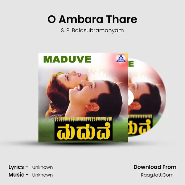O Ambara Thare MP3 Song by S. P. Balasubramanyam Cover