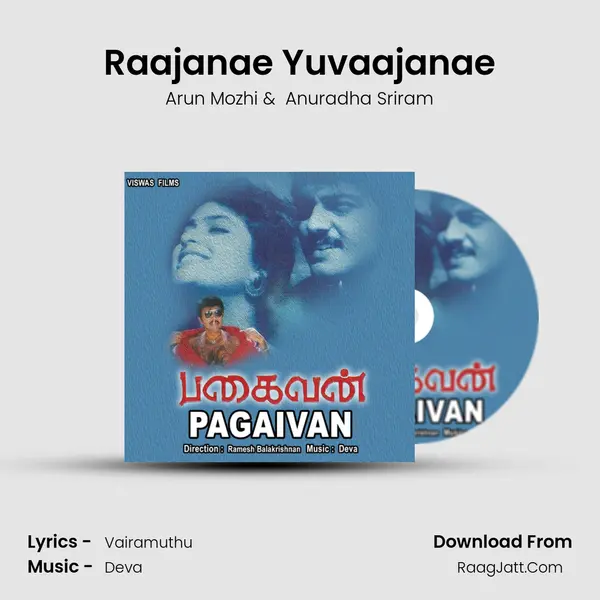 Raajanae Yuvaajanae MP3 Song by Arun Mozhi Cover