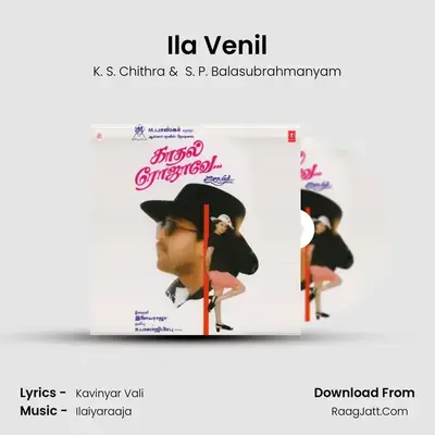 Ila Venil MP3 Song by K. S. Chithra Cover