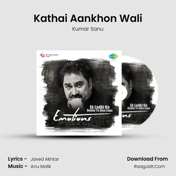 Kathai Aankhon Wali Cover