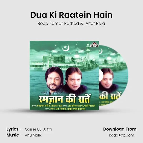 Dua Ki Raatein Hain MP3 Song by Roop Kumar Rathod Cover