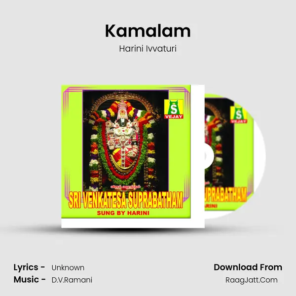 Kamalam MP3 Song by Harini Ivvaturi Cover