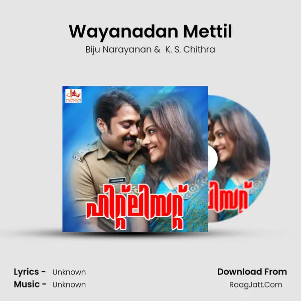 Wayanadan Mettil MP3 Song by Biju Narayanan Cover