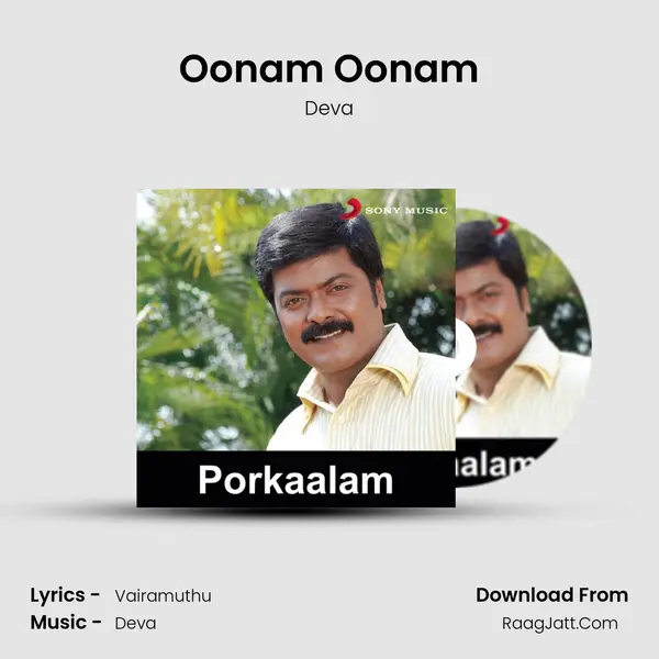 Oonam Oonam MP3 Song by Deva Cover