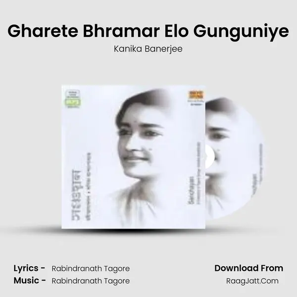 Gharete Bhramar Elo Gunguniye Cover