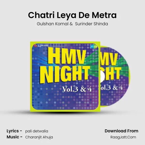 Chatri Leya De Metra MP3 Song by Gulshan Komal Cover