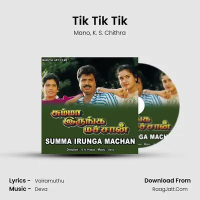 Tik Tik Tik MP3 Song by Mano Cover