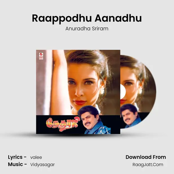 Raappodhu Aanadhu MP3 Song by Anuradha Sriram Cover