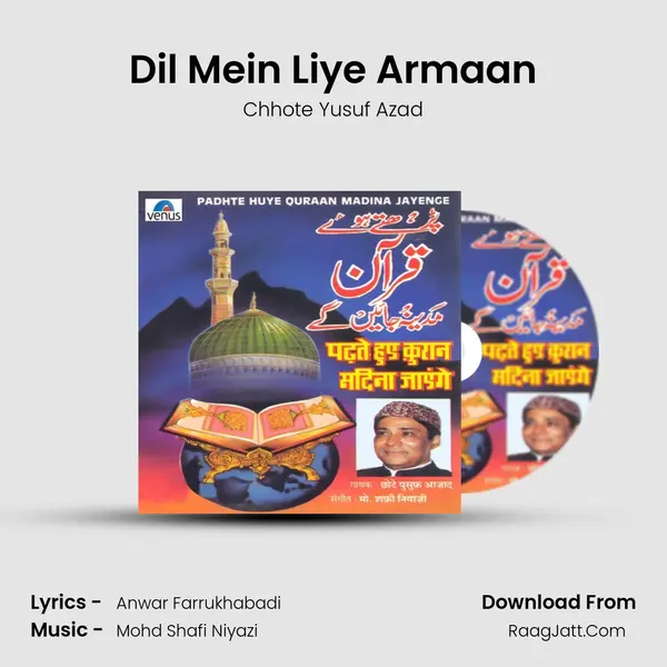 Dil Mein Liye Armaan MP3 Song by Chhote Yusuf Azad Cover