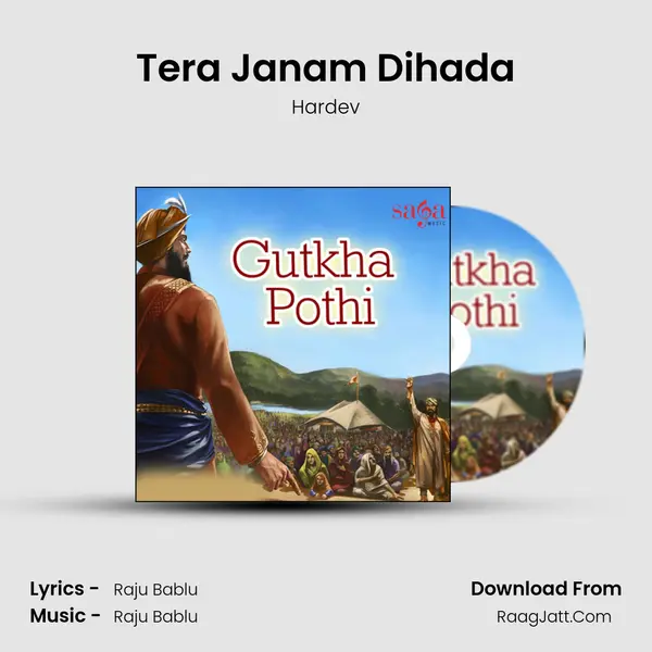 Tera Janam Dihada MP3 Song by Hardev Cover