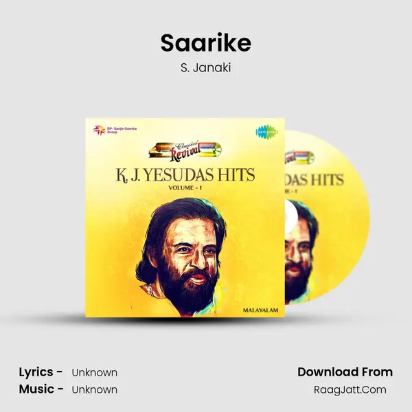 Saarike MP3 Song by S. Janaki Cover