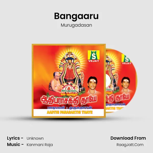 Bangaaru MP3 Song by Murugadasan Cover