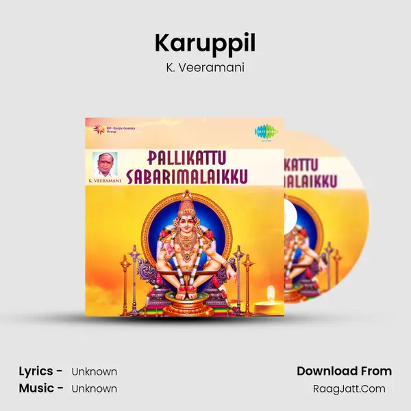 Karuppil MP3 Song by K. Veeramani Cover