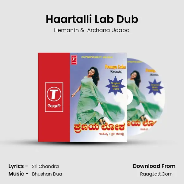 Haartalli Lab Dub MP3 Song by Hemanth Cover