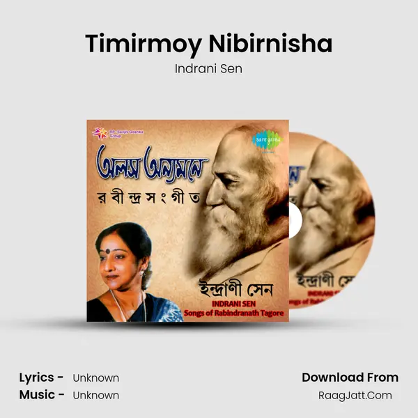 Timirmoy Nibirnisha MP3 Song by Indrani Sen Cover