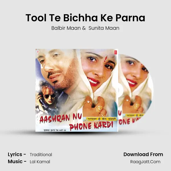 Tool Te Bichha Ke Parna MP3 Song by Balbir Maan Cover