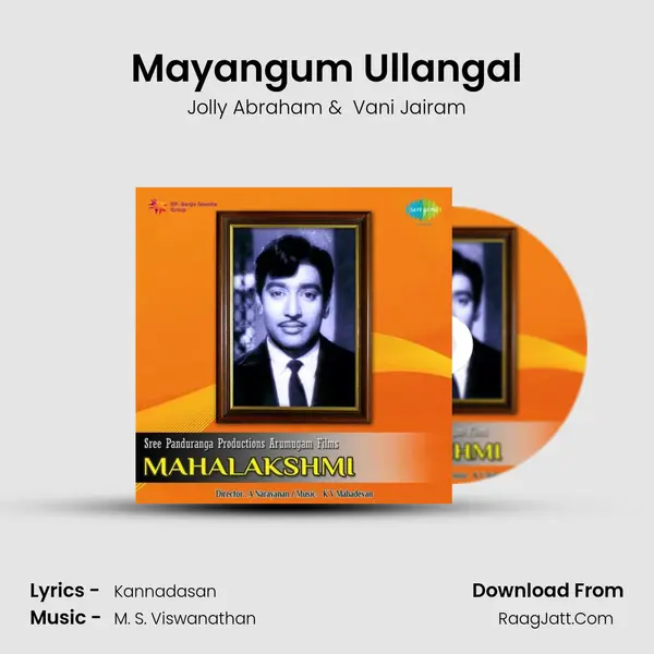 Mayangum Ullangal MP3 Song by Jolly Abraham Cover