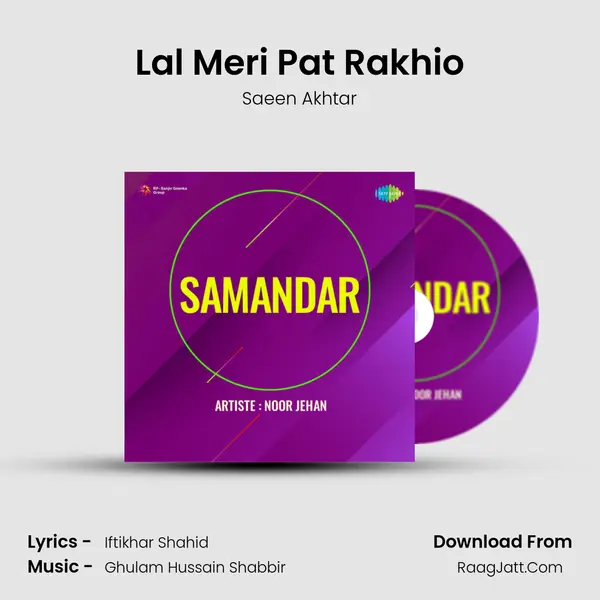 Lal Meri Pat Rakhio MP3 Song by Saeen Akhtar Cover