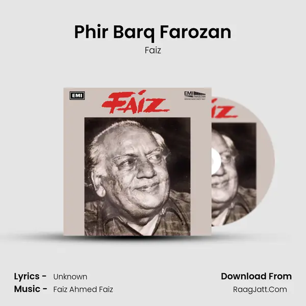 Phir Barq Farozan MP3 Song by Faiz Cover
