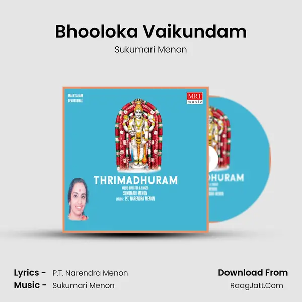 Bhooloka Vaikundam MP3 Song by Sukumari Menon Cover