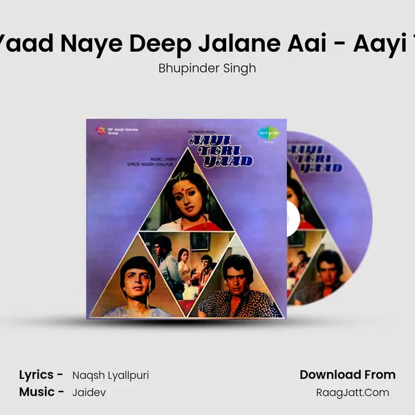 Phir Teri Yaad Naye Deep Jalane Aai - Aayi Teri Yaad MP3 Song by Bhupinder Singh Cover