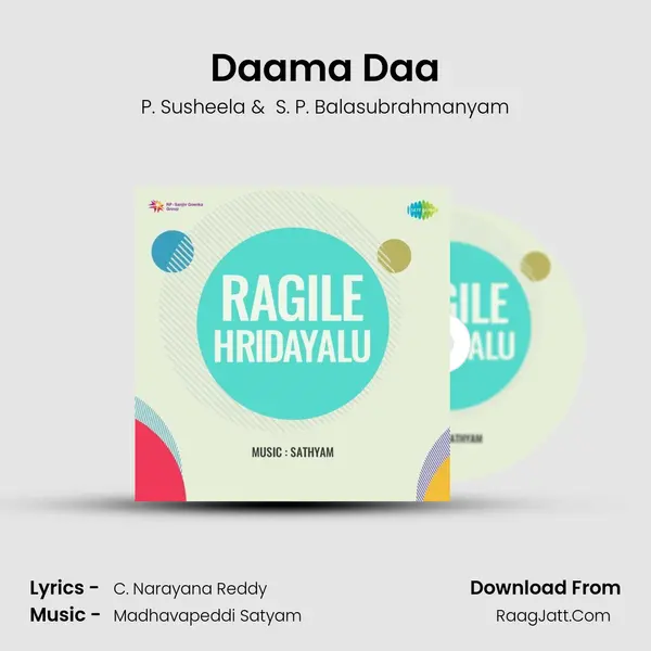 Daama Daa MP3 Song by P. Susheela Cover