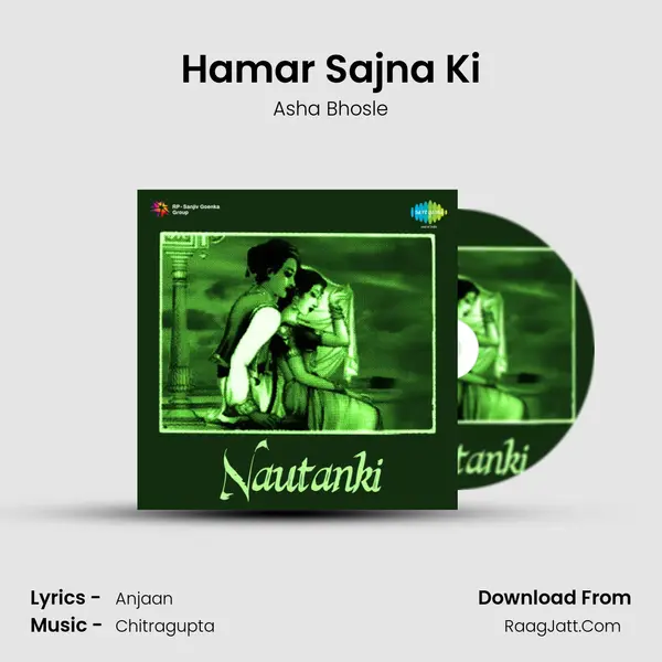 Hamar Sajna Ki MP3 Song by Asha Bhosle Cover