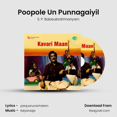 Poopole Un Punnagaiyil MP3 Song by S. P. Balasubrahmanyam Cover