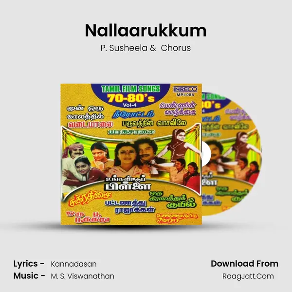 Nallaarukkum MP3 Song by P. Susheela Cover