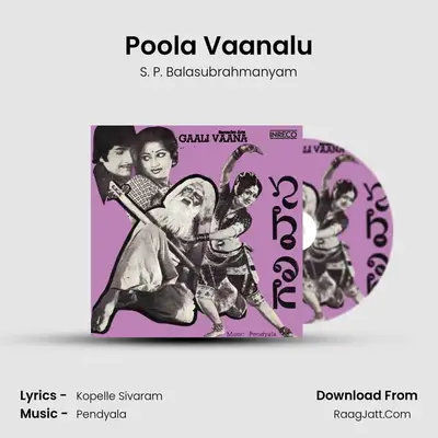 Poola Vaanalu MP3 Song by S. P. Balasubrahmanyam Cover