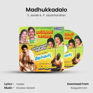 Madhukkadalo Cover