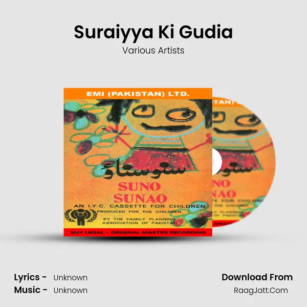 Suraiyya Ki Gudia MP3 Song by Various Artists Cover