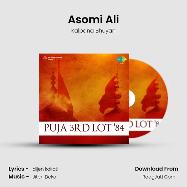 Asomi Ali MP3 Song by Kalpana Bhuyan Cover