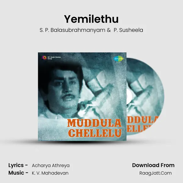 Yemilethu MP3 Song by S. P. Balasubrahmanyam Cover