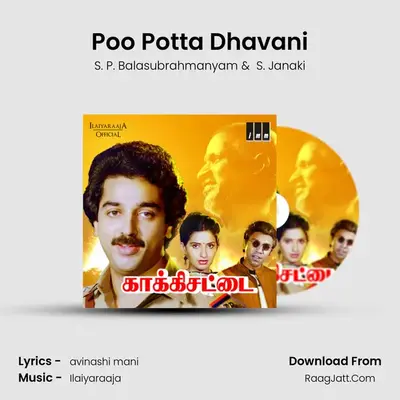 Poo Potta Dhavani MP3 Song by S. P. Balasubrahmanyam Cover