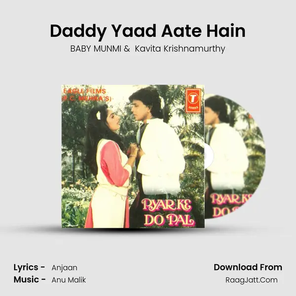 Daddy Yaad Aate Hain mp3 song