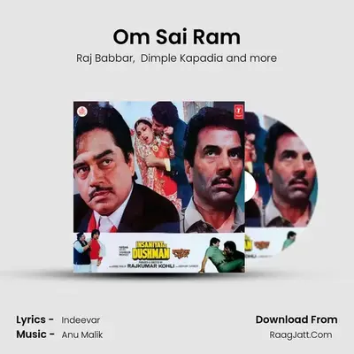 Om Sai Ram MP3 Song by Raj Babbar Cover