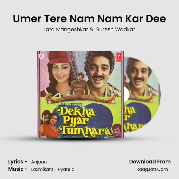 Umer Tere Nam Nam Kar Dee MP3 Song by Lata Mangeshkar Cover