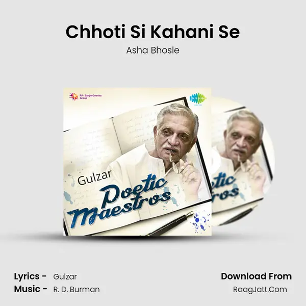 Chhoti Si Kahani Se Cover
