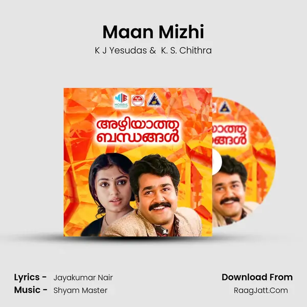 Maan Mizhi MP3 Song by K J Yesudas Cover