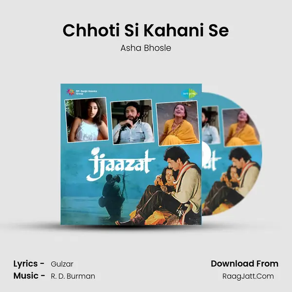 Chhoti Si Kahani Se MP3 Song by Asha Bhosle Cover