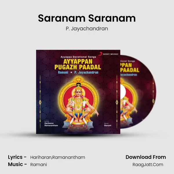Saranam Saranam MP3 Song by P. Jayachandran Cover