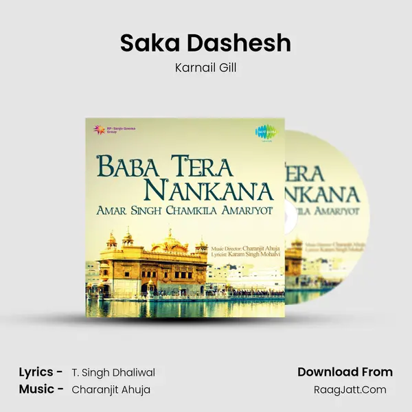 Saka Dashesh MP3 Song by Karnail Gill Cover