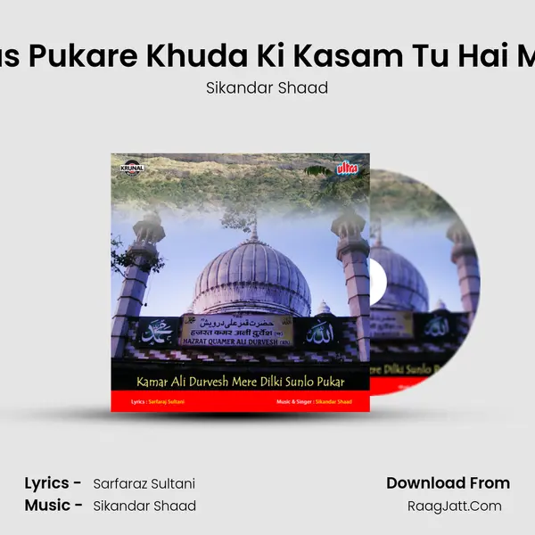 Meri Nas Nas Pukare Khuda Ki Kasam Tu Hai Mera Sanam MP3 Song by Sikandar Shaad Cover