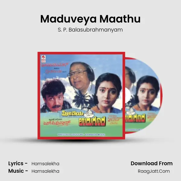 Maduveya Maathu MP3 Song by S. P. Balasubrahmanyam Cover