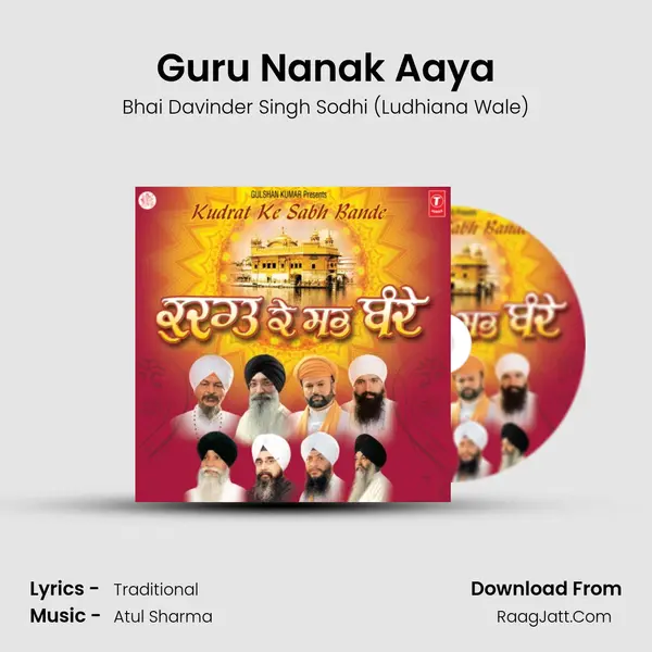 Guru Nanak Aaya Cover
