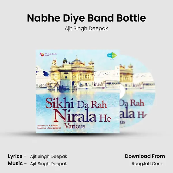 Nabhe Diye Band Bottle MP3 Song by Ajit Singh Deepak Cover